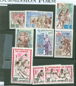 Congo, Peoples Rep. (ex Fr. Congo) #143-8/103-4/C7 Mint (NH) Single (Complete Set) (Sports)