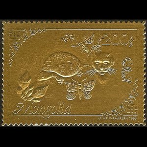 MONGOLIA 1993 - Scott# 2125 Tortoise Gold Set of 1 NH