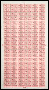 Sg XM1 2½d Isle of Man Cyl 1 No Dot Full Sheet UNMOUNTED MINT 