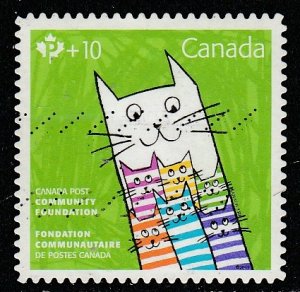 Canada   B26     (O)    2017         Semi postal