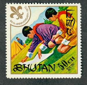Bhutan #136 MNH single