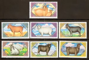 Mongolia 1989 Sc#1730/1736  GOATS Set (7) MNH