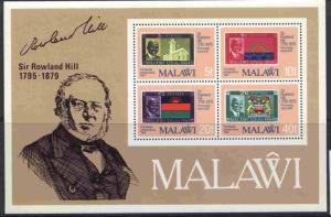 Malawi 354-7a MNH Stamp on Stamp, Rowland Hill, Architecture, Crest