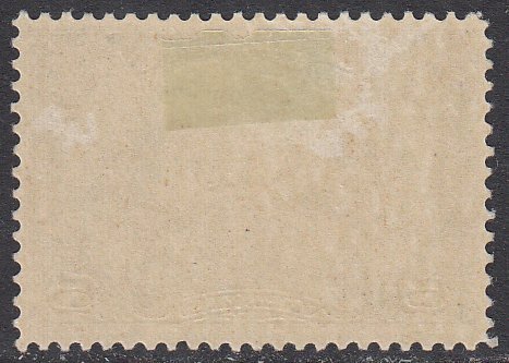 Canada C1 MH CV $14.00