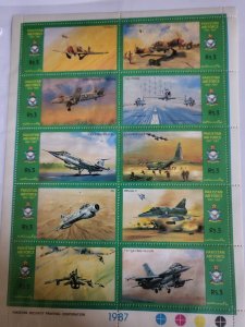 Stamps Pakistan 682 never hinged