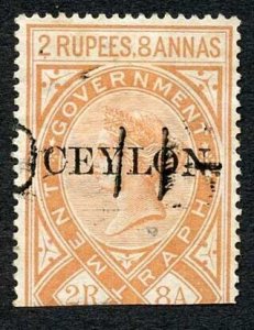 Ceylon Telegraph SGT5 2r8a India opt Ceylon with Colombo cancel Cat 40 pounds