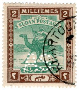 (I.B) Sudan Postal : Army Service 2m