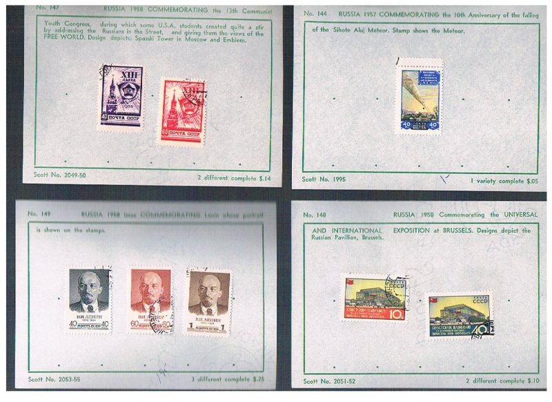 U S S R 1955-58 Commemoratives for Geophysical Year  CTO's