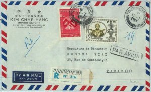 91210 - CAMBODIA Cambodge - Postal History - Registered COVER to FRANCE  - FLAGS