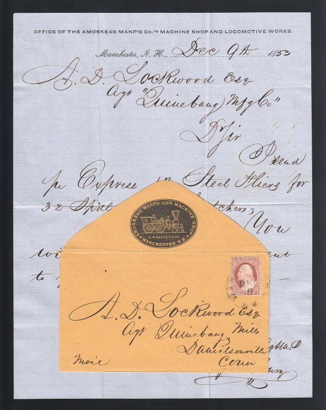 NEW HAMPSHIRE: Manchester 1853 #11 AMOSKEAG MFG MACHINE SHOP CAMEO w/Letter