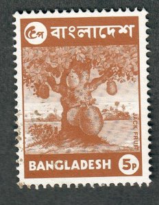 Bangladesh #44 used single