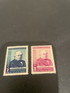 Dominican Republic sc 356,357 MLH
