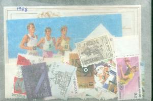 BELGIUM 1988 Year set, Complete Mint NH stamps, VF