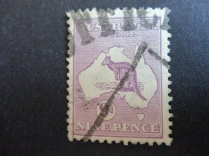 New South Wales Australia #50a Used WDWPhilatelic (J8N8) 2 