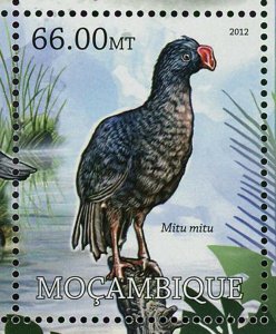 Sea Birds Stamp Puffinus Newelli Mitu Mitu Platalea Minor S/S MNH #5768-5773