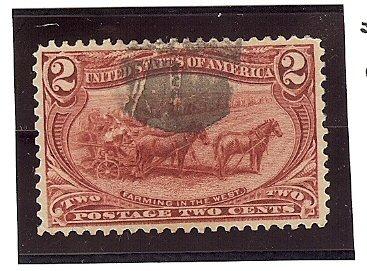 U.S. Used Scott #286 2 Cent Copper Red