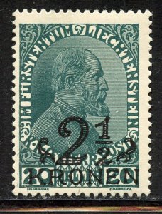 Liechtenstein #16, Mint Hinge.