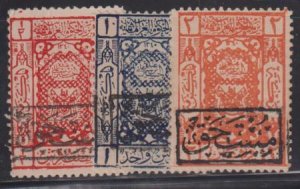 Saudi Arabia #LJ11-13 Hinged Mint  LJ11 Crease, LJ12 small Thin Cat Value: $21