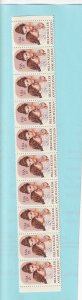 US 1824 MNH OG STRIP OF 10