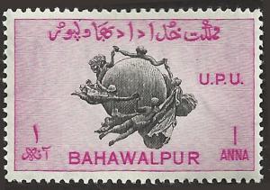 BAHAWALPUR - 27 - Unused - SCV-0.25