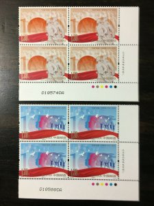 China 2019-8 Centennial of May 4th Movement Lower Right Margin Block of 4, MNH 