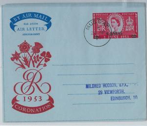 64535  -  OMAN Muscat - POSTAL HISTORY -   AEROGRAMME: Kessler #2  CORONATION