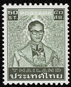 1981 Thailand Scott Catalog Number 933 MNH