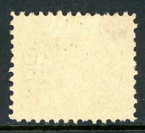 Italy 1868 Roman (Papal) States 20¢ Black/Magenta Perf 11½ Reprint Mint M746 ⭐⭐