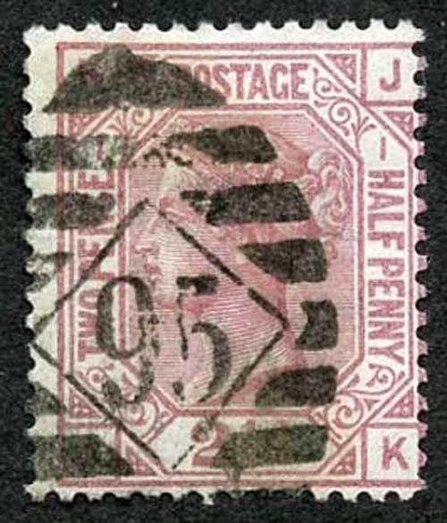 SG138 2 1/2d Rosy Mauve (Blued Paper) Wmk Small Anchor Plate 1 Fine Used