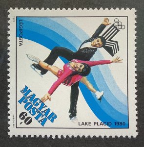 Hungary 1979 Scott C411 MNH - 60f, Lake Placid Winter Olympics, Figure Skating
