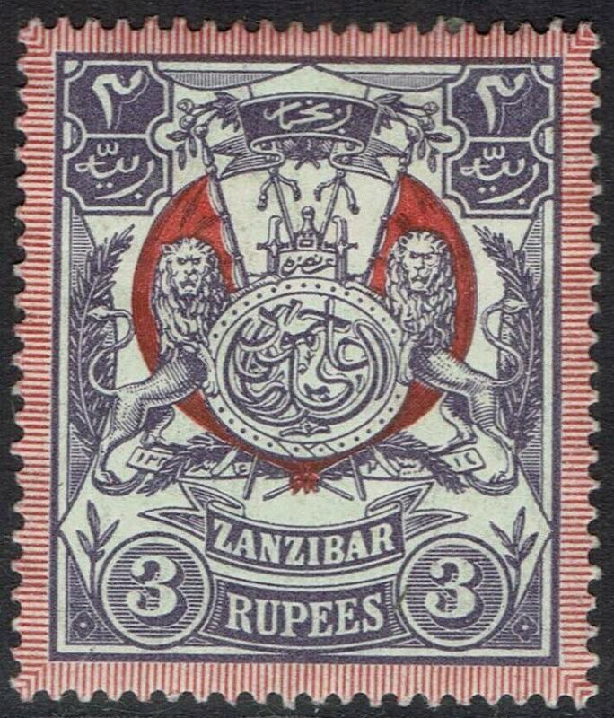 ZANZIBAR 1904 ARMS 3R 