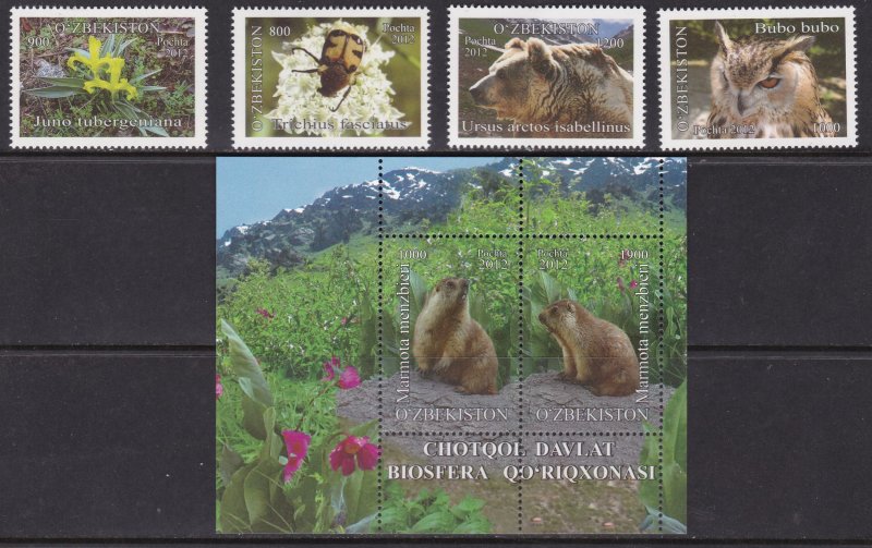 Uzbekistan, Fauna, Animals, Birds, Insects, Flowers MNH / 2012