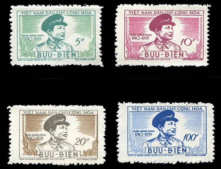 Vietnam - North #39-42 Cat$25.50, 1956 Tran Dang Ninh, set of four, unused wi...