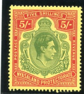 Nyasaland 1944 KGVI 5s green & red/pale yellow (O) MLH. SG 141a. Sc 65a.