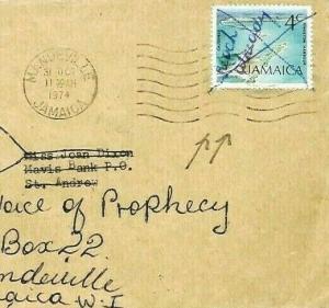 JAMAICA Cover *PEN CANCELLED* Forwarded 1974 Mandeville {samwells-covers} CW287