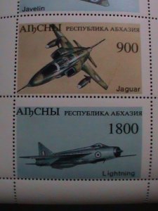 RUSSIA-  AIBCHBI- WORLD FAMOUS AIR FIGHTERS- MNH S/S-VF WE SHIP TO WORLDWIDE