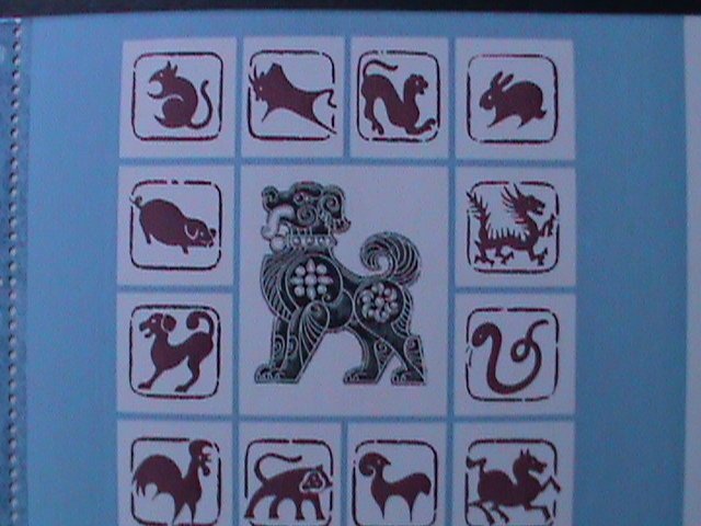 ​CHINA-1982-SC#1764a-T70 YEAR OF THE LOVELY DOG-COMPLETE BOOKLET-MNH RARE VF