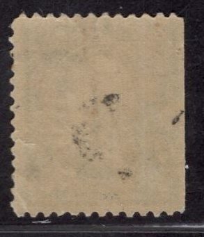 US Stamp #264 1c Blue Franklin MINT Hinged SCV $6.00