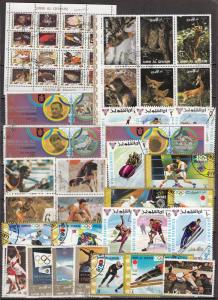 Kuwait - 220+  stamp Lot - (2989)