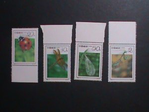 ​CHINA-1992-SC#2393-6  LOVELY INSECTS MINT VERY FINE WE SHIP TO WORLD WIDE.