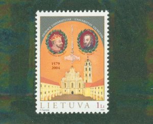 Lithuania 765 MNH BIN $0.85