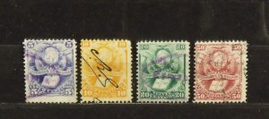 15398   BOLIVIA   Used # 20, 21, 22, 23                     CV$ 53.00