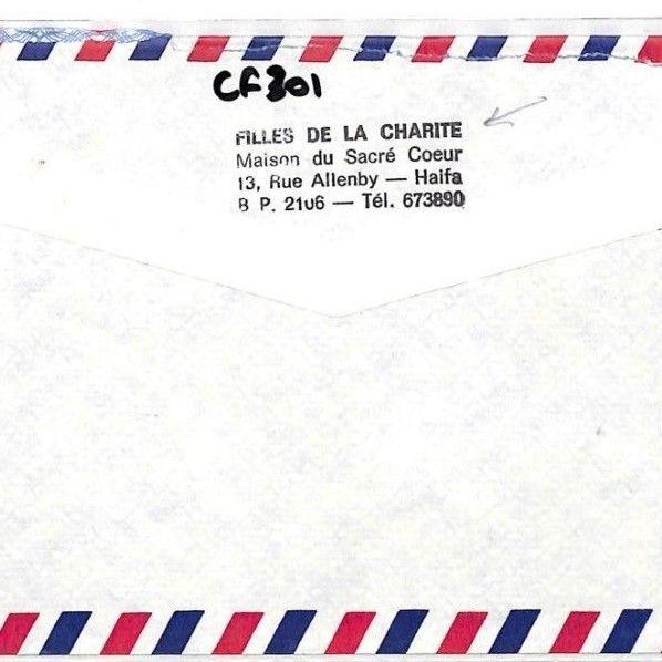 CF301 1989 Israel *FILLES DE LA CHARITE* Cachet MISSIONARY Cover MIVA Austria 