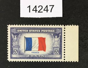 MOMEN: US STAMPS # 915 MINT OG NH SUPERB GEM LOT #14247