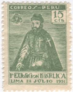 Peru #285 Mint F-VF