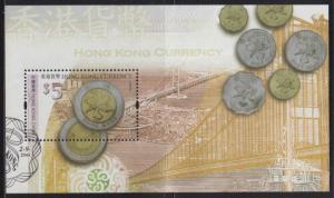 Hong Kong 2004 Currency Souvenir Sheet Fine Used