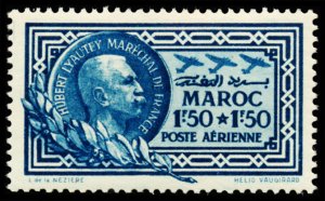 FRENCH MOROCCO CB21  Mint (ID # 99494)