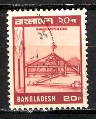 Bangladesh; 1979; Sc. # 168; O/Used Single Stamp