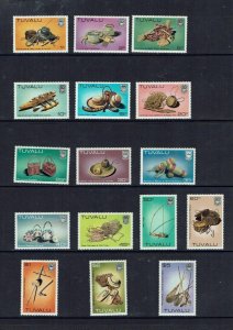 Tuvalu: 1983, Handicrafts, definitive series, MNH set