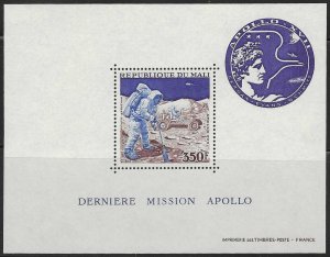 Mali #C177 (1973), MNH souvenir sheet, cat. $2.50